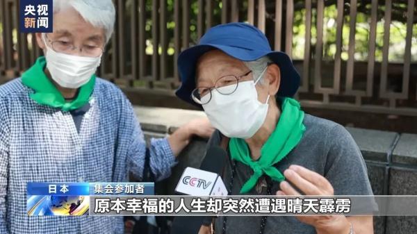 网赌巴黎人